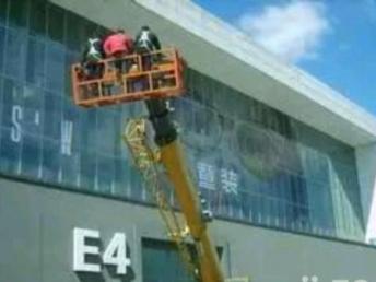 上海長寧區(qū)工程機(jī)械租賃 專業(yè)起重吊裝、氣墊搬運(yùn)與高空作業(yè)新標(biāo)桿